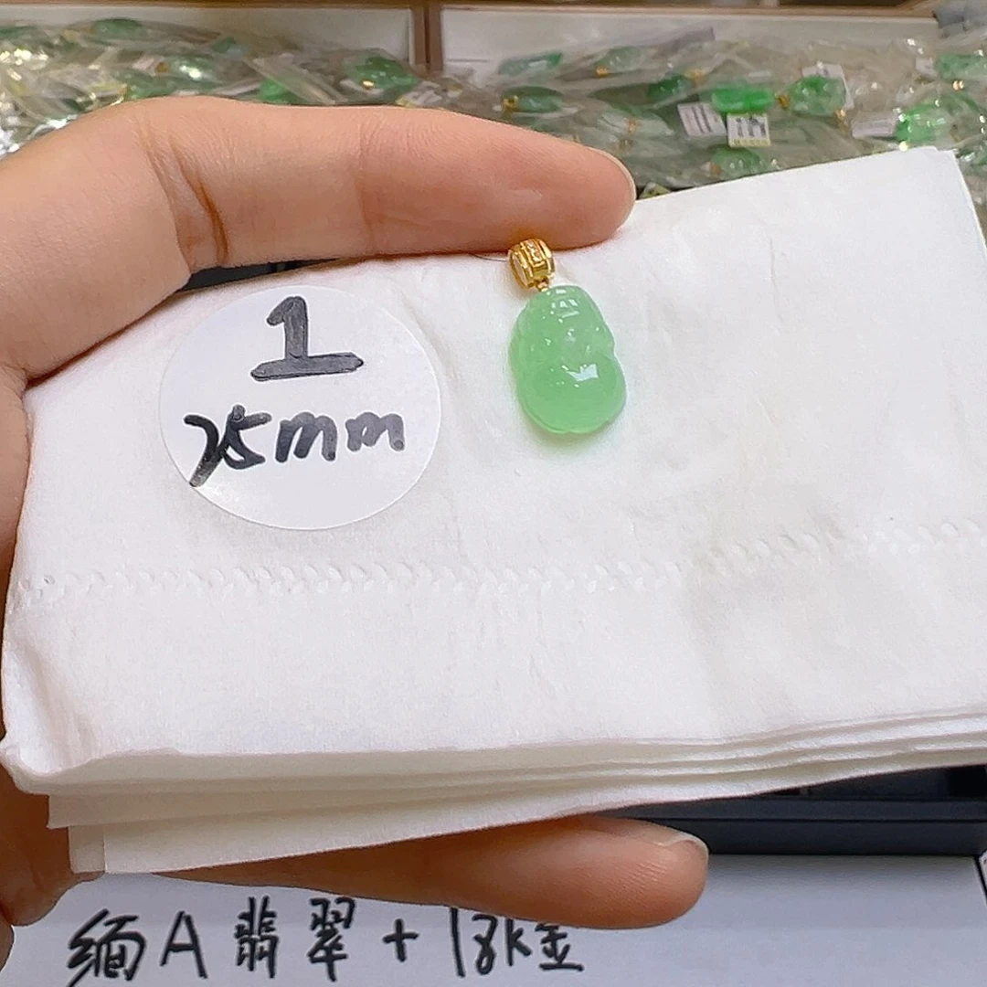翡翠18K金镶嵌吊坠(不含链)翡翠
