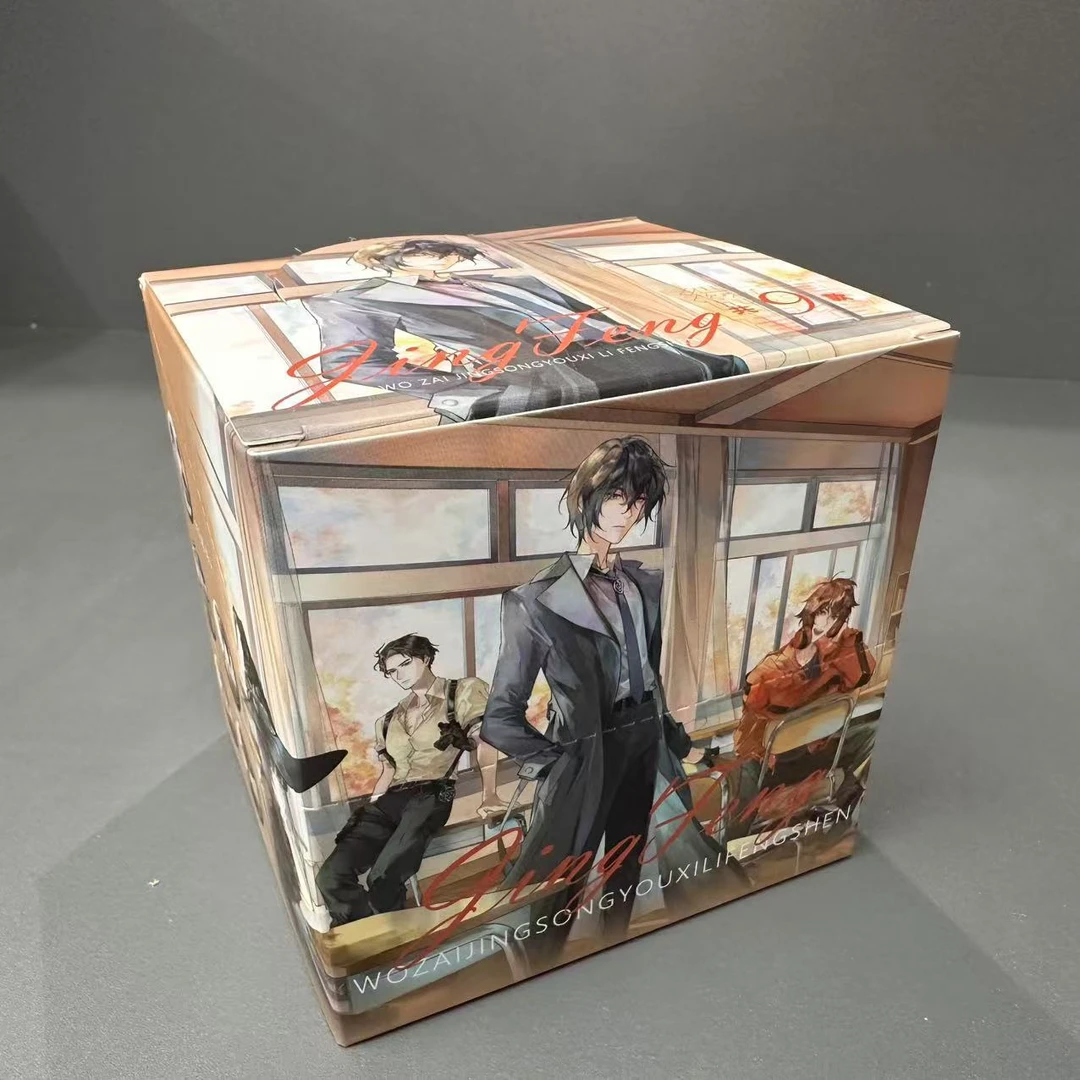 【代拆】惊封MVP系列正比徽章盲盒我在无线游戏里封神惊途炫彩镭射