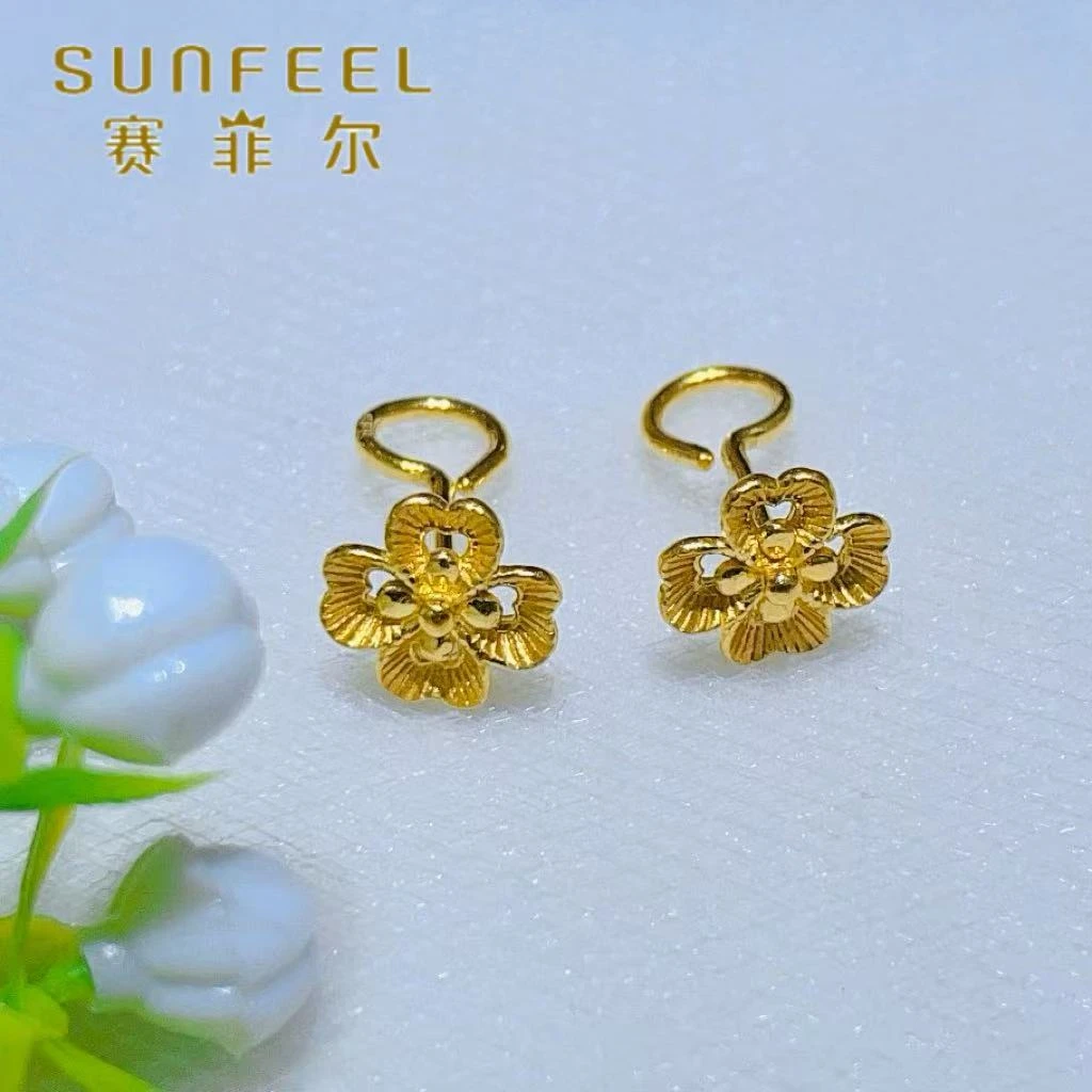 SUNFEEL/赛菲尔黄金足金四时春花花朵弯钩黄金耳饰金珠美观5G精工