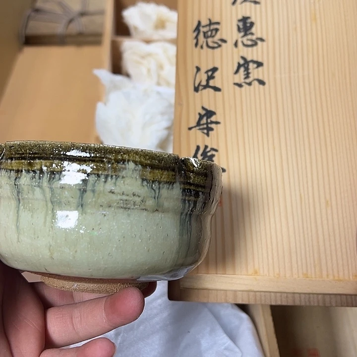 慎拍慎退哈哈哈哈哈