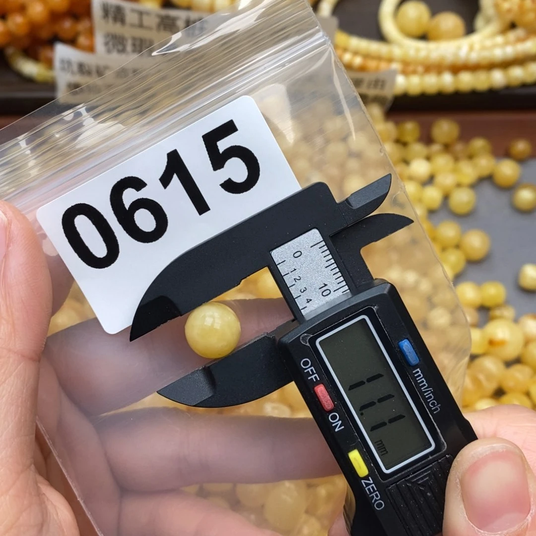 蜜蜡珠宝奇石未镶嵌