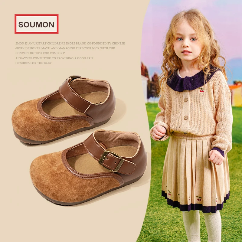 特价女童皮鞋英伦风公主鞋春季新款1-3-5岁2女宝宝鞋儿童豆豆鞋