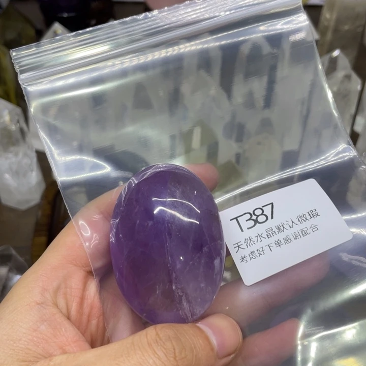 水晶天然水晶球水晶柱未镶嵌