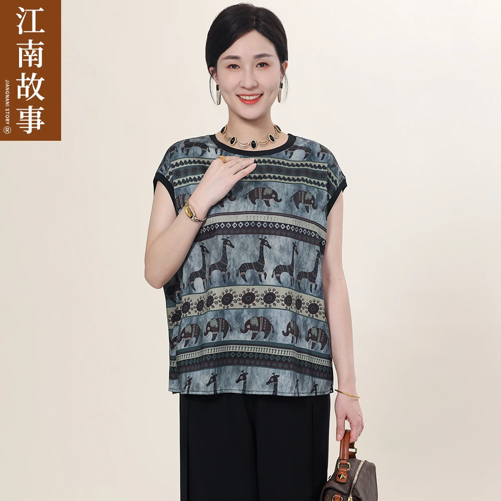 江南故事妈妈装民族风印花小衫异域风情时尚气质宽松休闲两件套