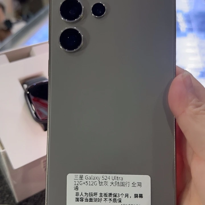 三星24u9新，全原无拆