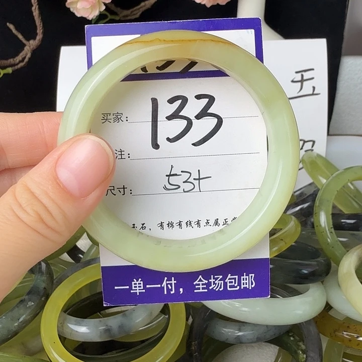 蛇纹石玉未镶嵌11