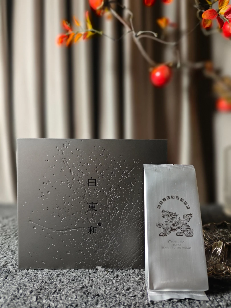 福利过山车臻玺19年特级牡丹林昌清亲制