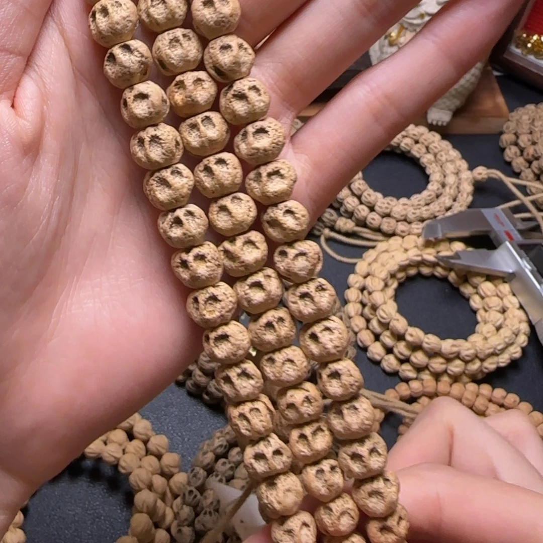 晚***秋吊坠柏香籽/百香籽