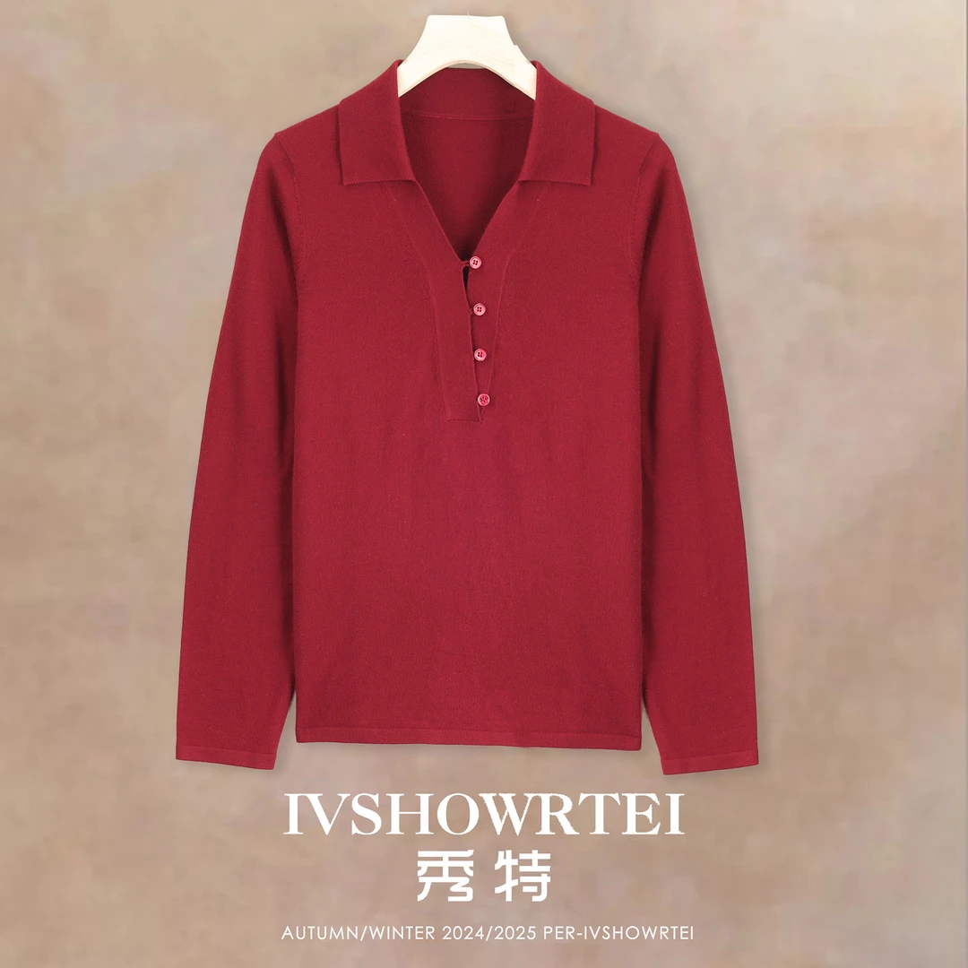 【LP同款】68支精纺100山羊绒POLO领别致针织套头衫 YXW24439