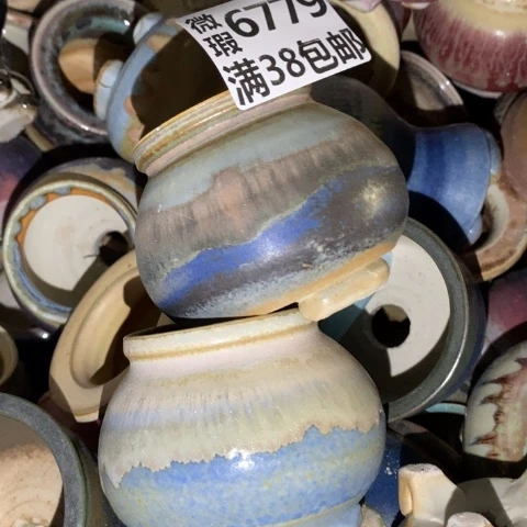 罐6779 微瑕38包邮景德镇陶瓷