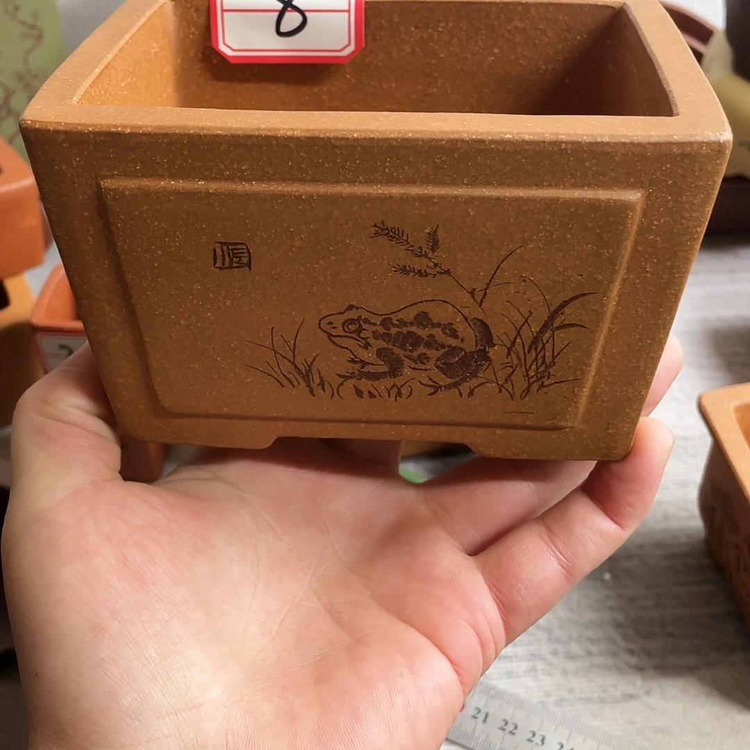 花盆紫砂精品紫砂长方11-8-7