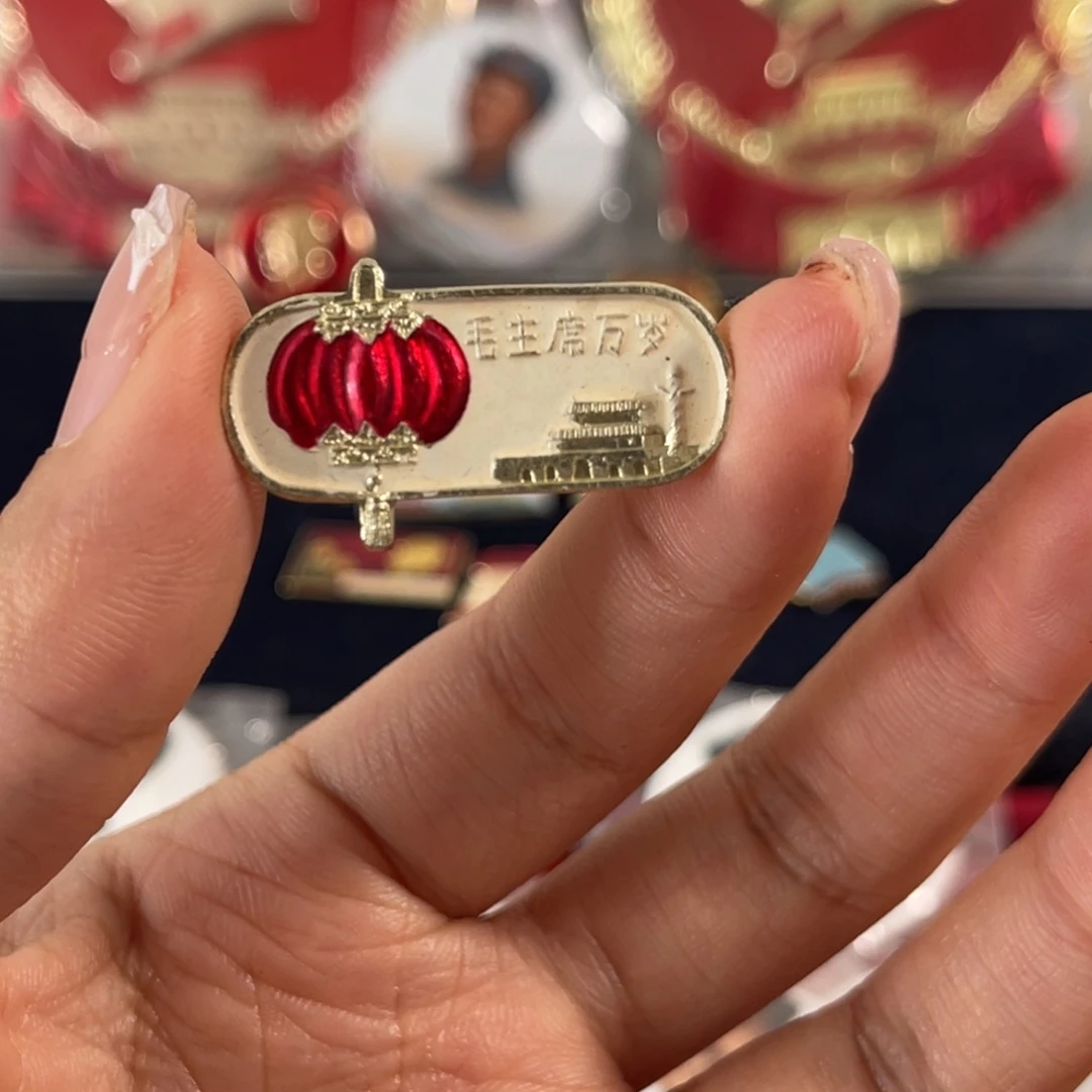 铝万****你111111111111111111