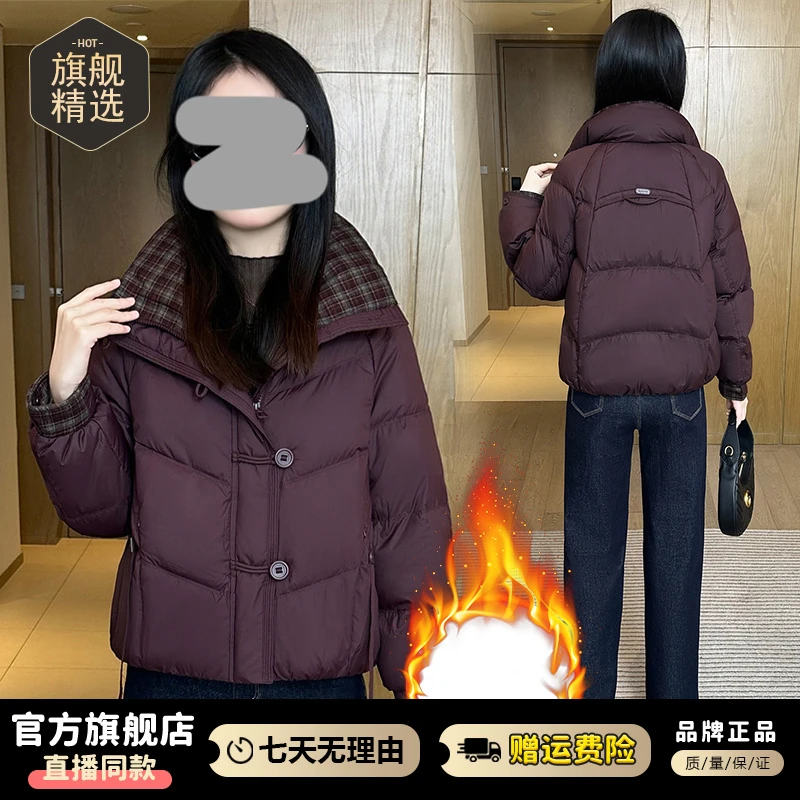 2025年冬季新款韩版时尚减龄长袖棉服女士气质高级感加棉开衫上衣