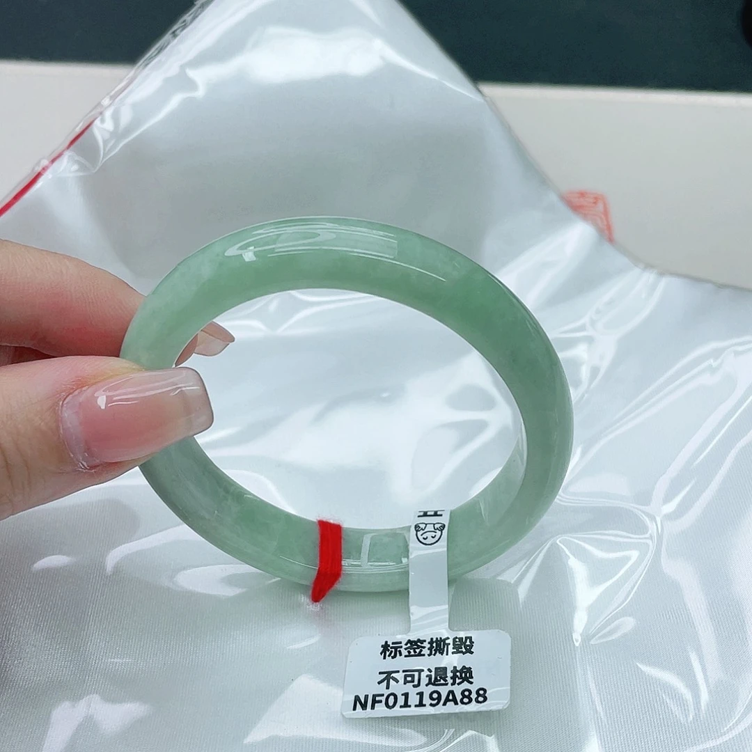 翡翠手镯未镶嵌贵妃55