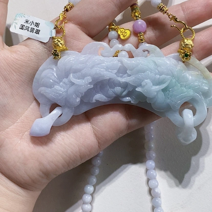 【闪购商品】翡翠未镶嵌颈饰吊坠