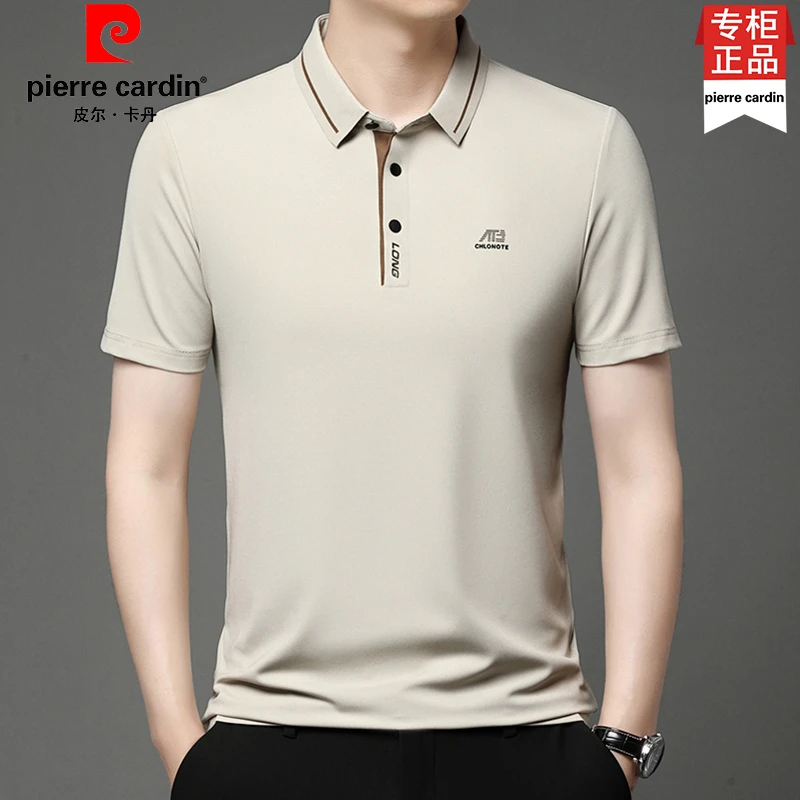 皮尔卡丹夏季新款高档桑蚕丝短袖T恤中年男士新款休闲翻领POLO衫