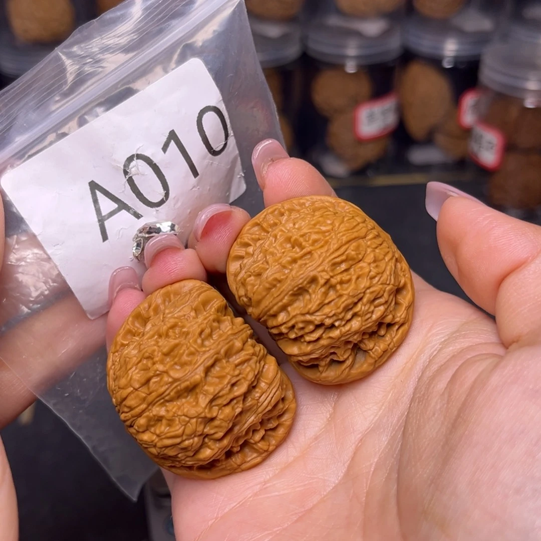 文玩核桃吊坠绣球41