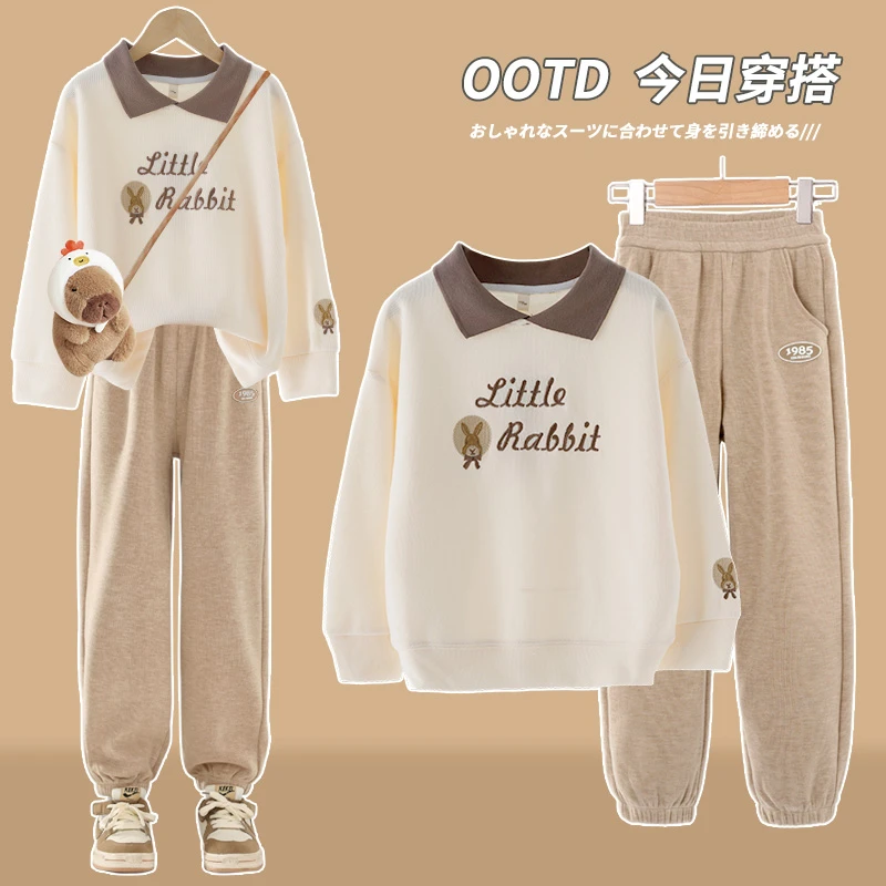 女童春秋套装儿童2025新款衣服中大童洋气运动服女孩卫衣时髦12岁