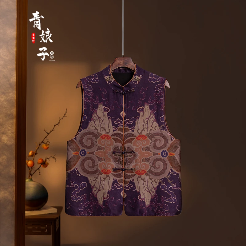 青娘子香云纱(妍兮)重缎定位花中式国风宽松立领百搭马甲--41297