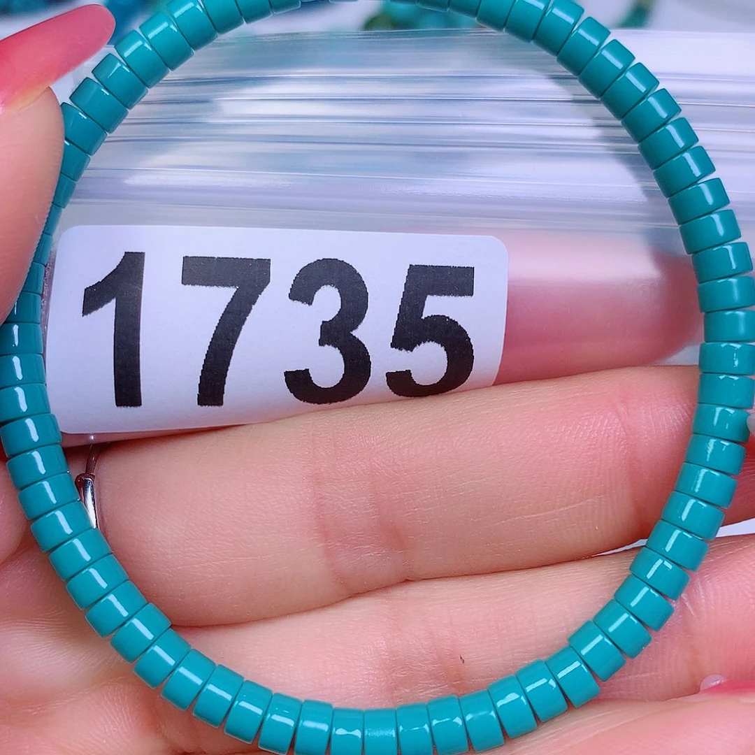 空竹粉丝专享十堰特色散珠