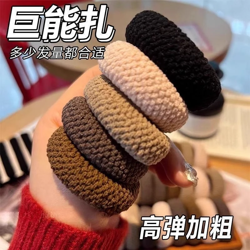 高弹力加粗耐用发圈头绳简约橡皮筋无接缝发绳扎头发高马尾皮筋