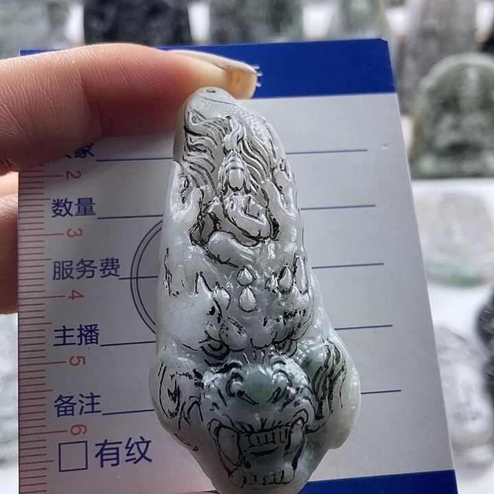 定制翡翠未镶嵌吊坠