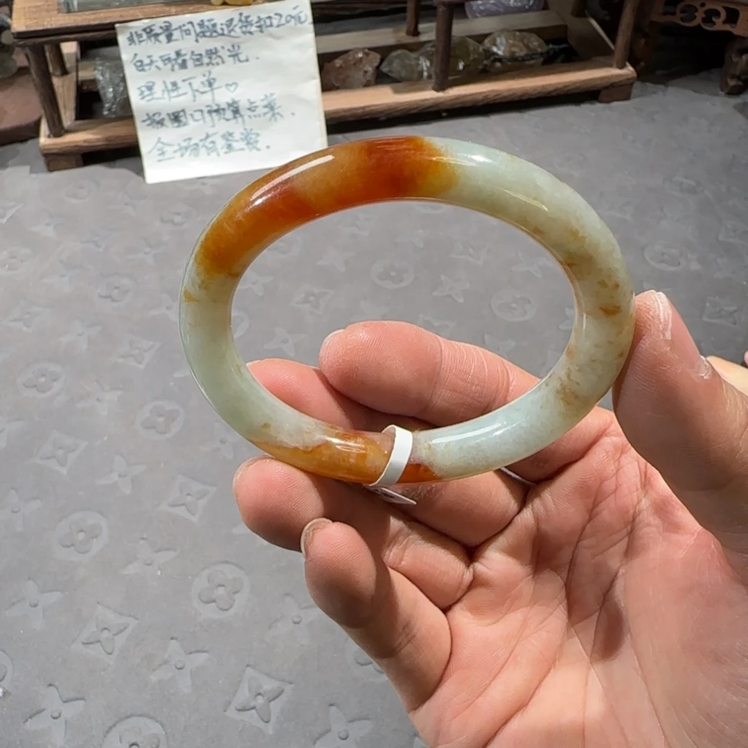 翡翠未镶嵌手镯53.8贵妃