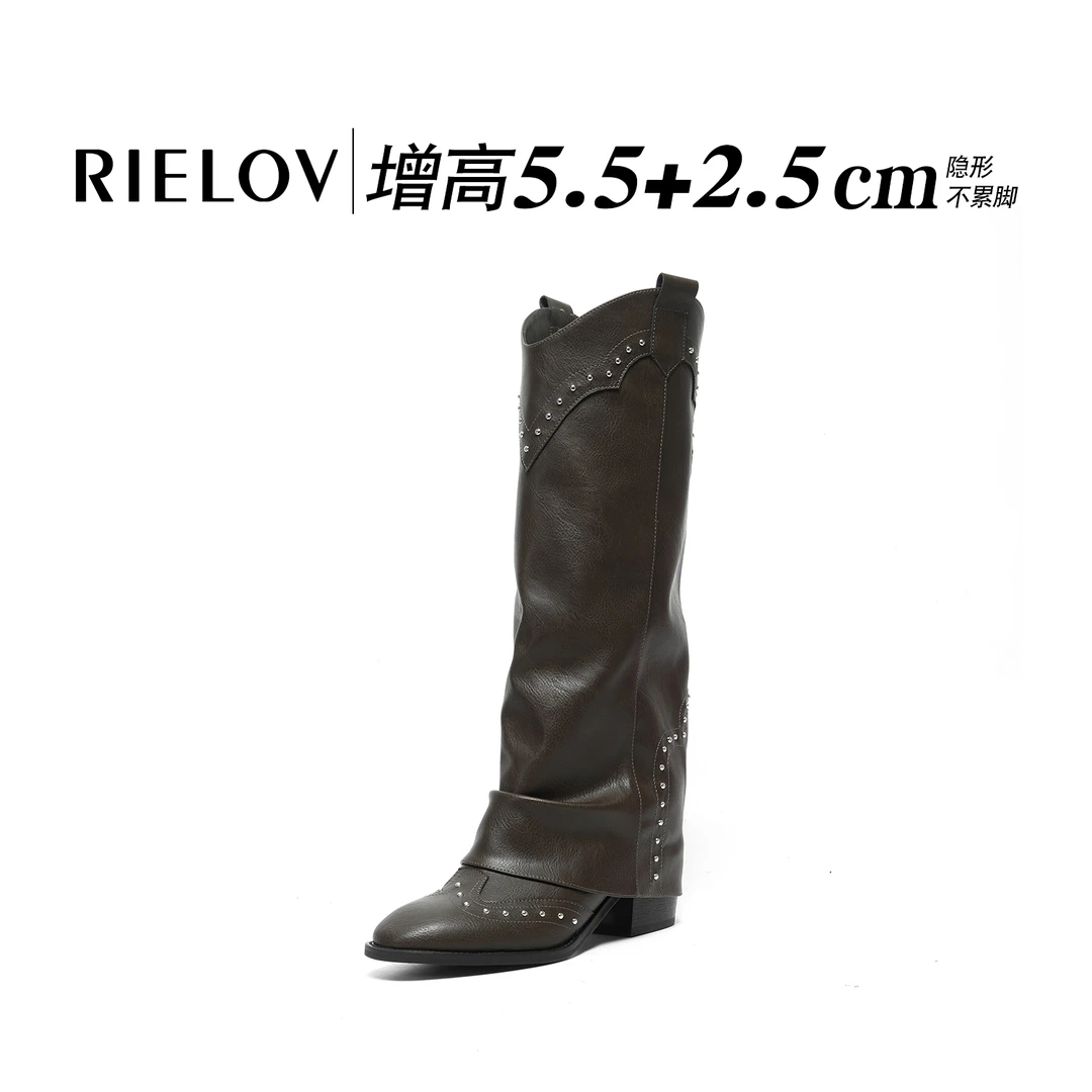 【RIELOV●秀儿●冰美式】增高5.5+2.5cm时尚潮流女士时装靴 78-3
