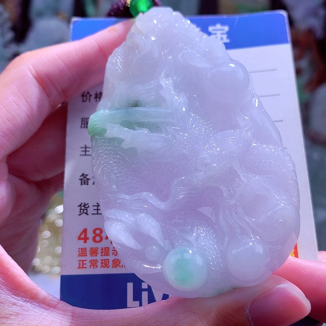 颈饰未镶嵌翡翠天然