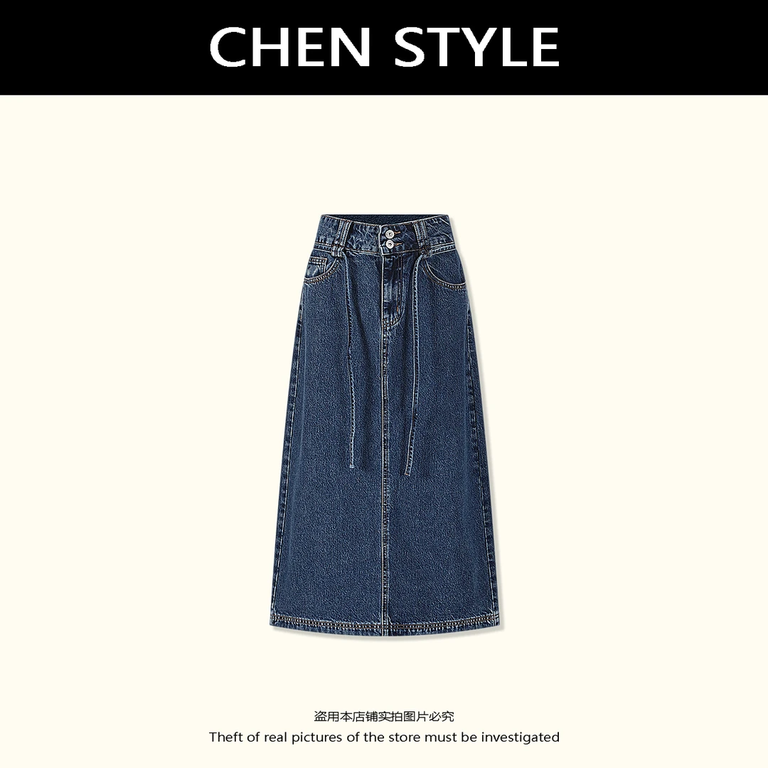 楚楚君【版型超棒】夏款设计感腰绳A版显瘦牛仔半身裙Q82113