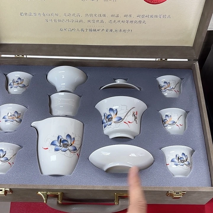 孤品茶具套装等。