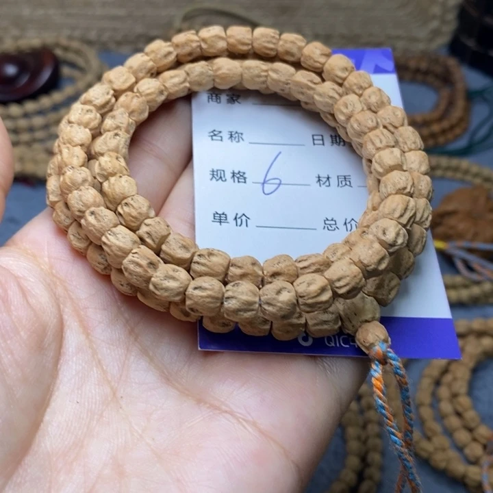 吊坠柏香籽/百香籽