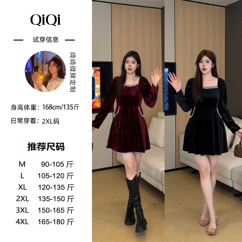 琦琦微胖定制~优雅复古法式重工钉珠显瘦方领丝绒连衣裙W0022C