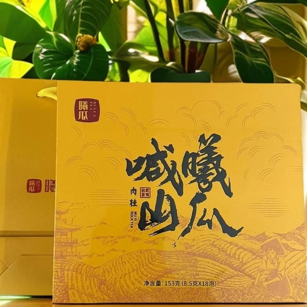 xg喊山肉桂– 礼盒装（153g18泡）