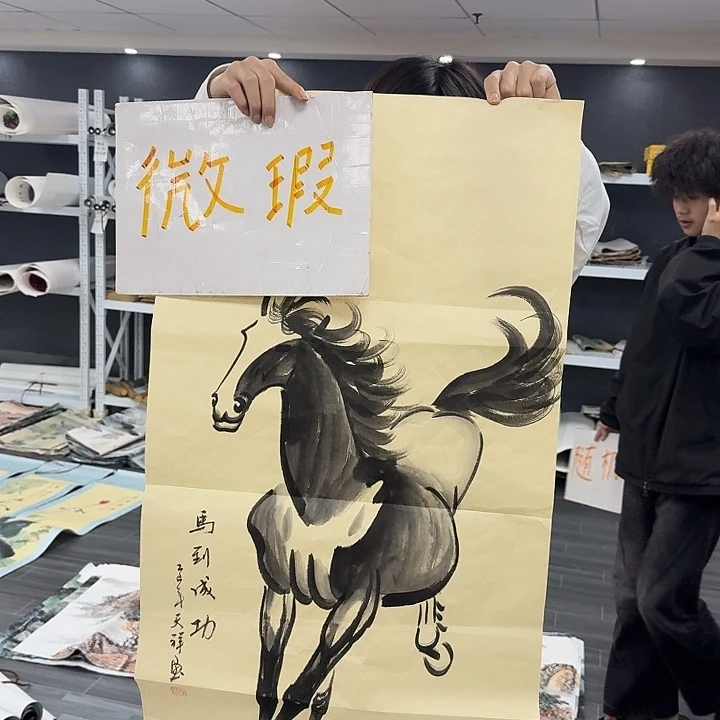 我们的目标是成为一个优秀