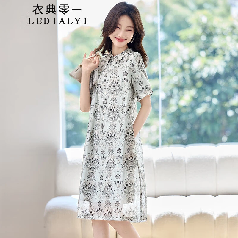 新中式复古碎花连衣裙女2025夏季新款时尚气质收腰显瘦中长款裙子