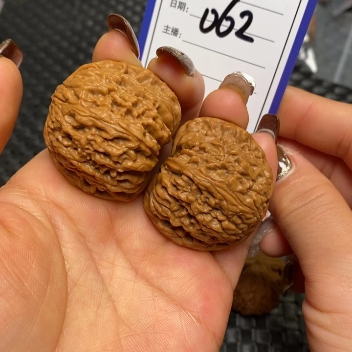 把件文玩核桃062南疆石39