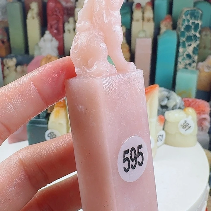 寿山石印石印石章料…..