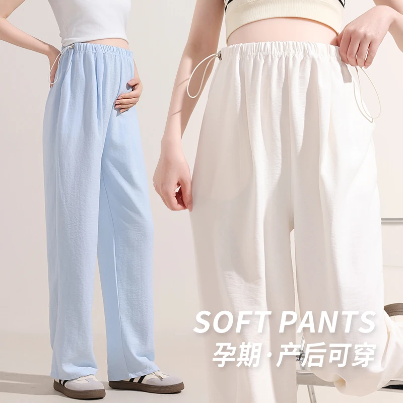 凉凉奶芙裤~2025春夏孕妇休闲无托腹阔腿裤慵懒奶芙山本裤