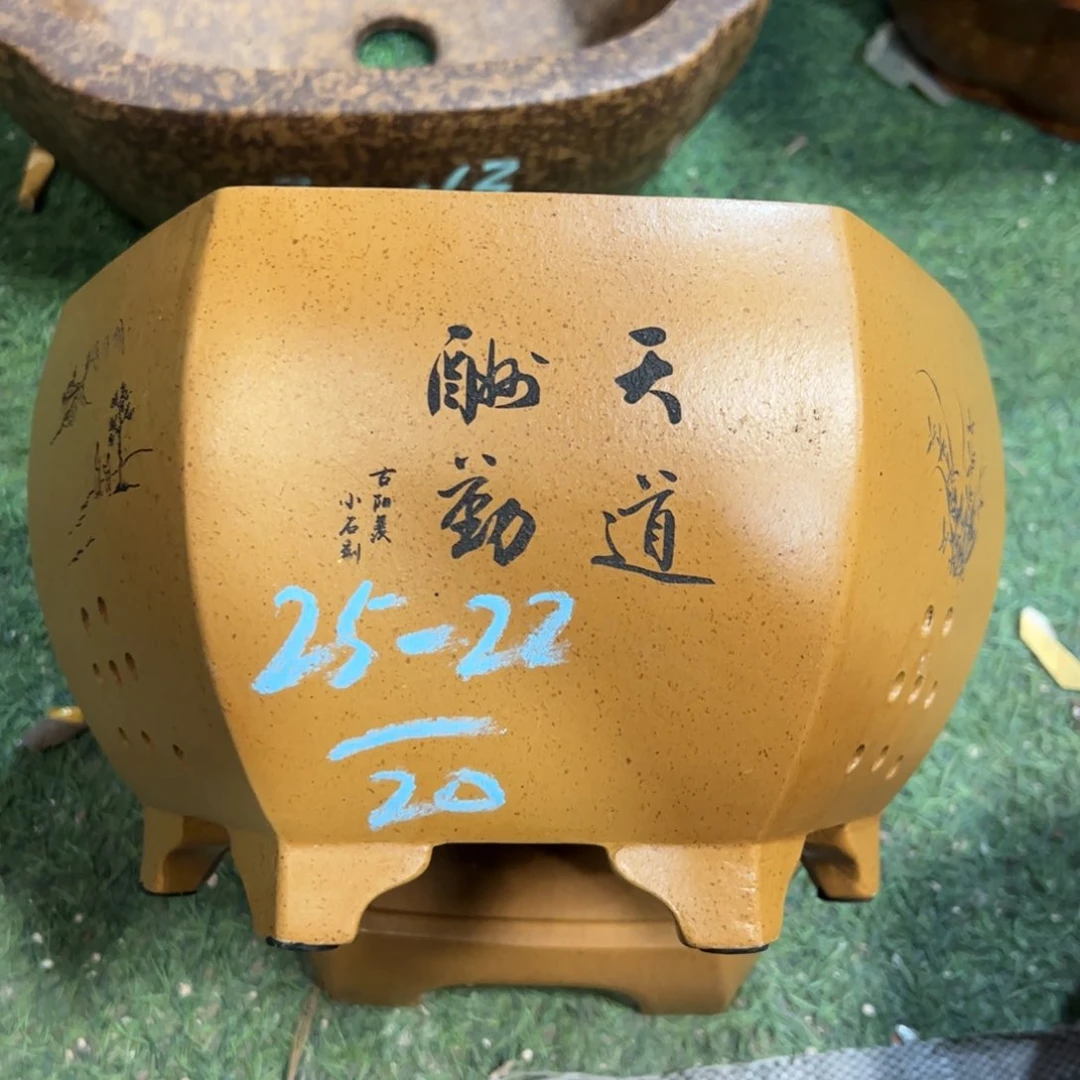 紫砂花盆紫砂花盆
