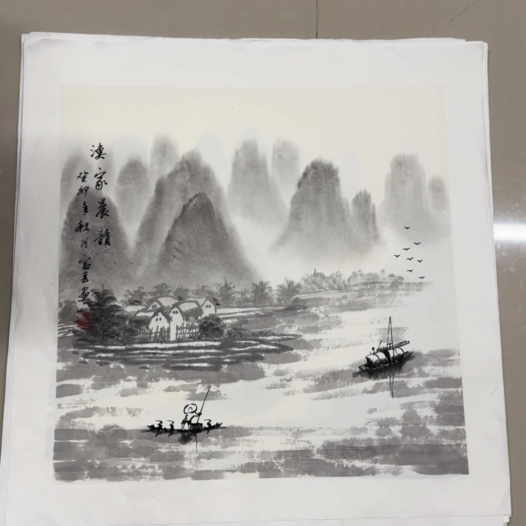 国画Vccbbnnbbbbb