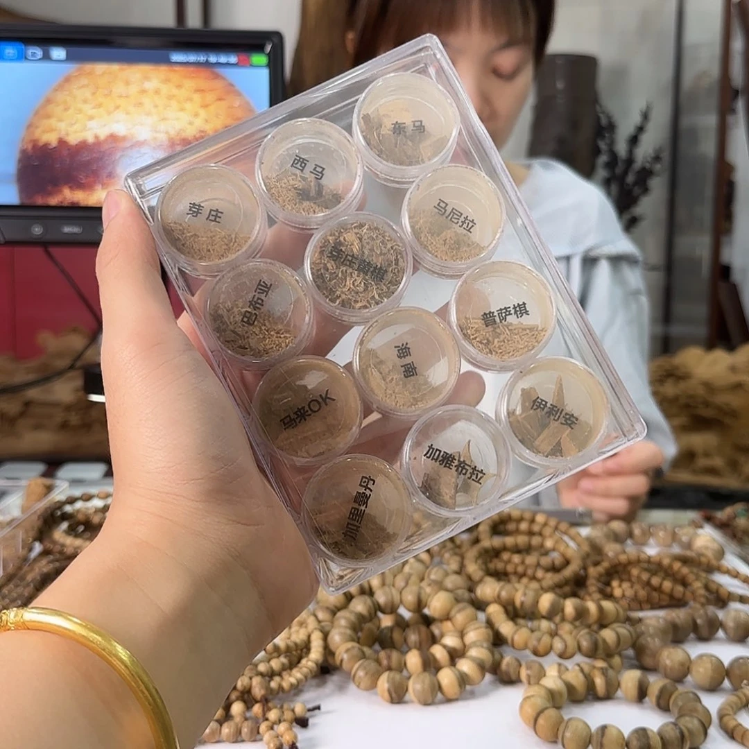 手串沉香一图一拍