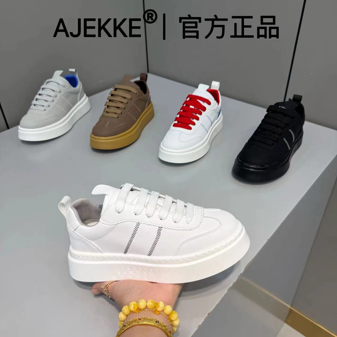 2025 个性男士运动时尚青春小众日常百搭舒适潮流潮鞋（皮鞋尺码）
