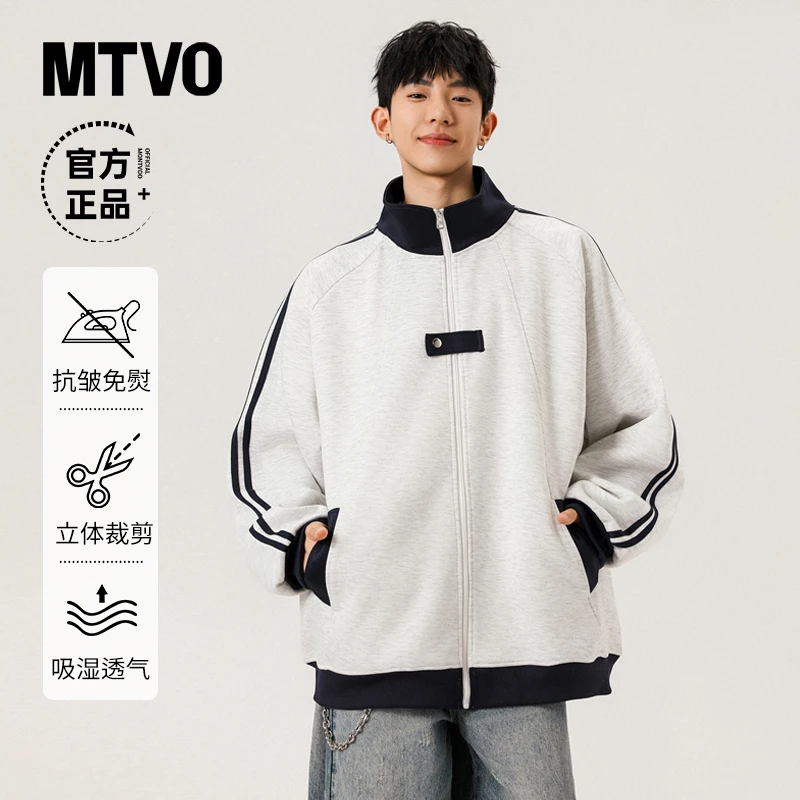 MTVO迈特优秋季重磅翻领休闲卫衣休闲百搭宽松潮流运动外套3528