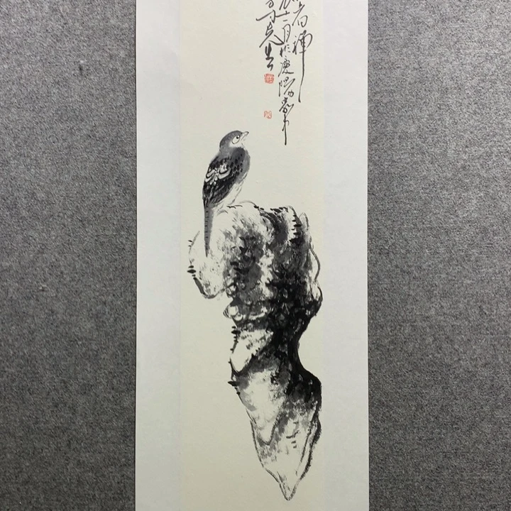 国画水墨丹青水墨