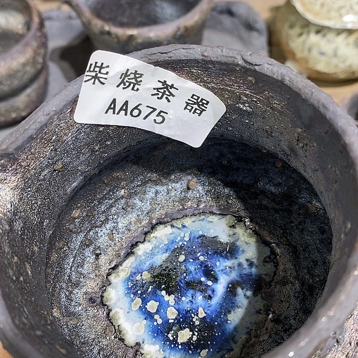 宸***易柴烧清货不退不换