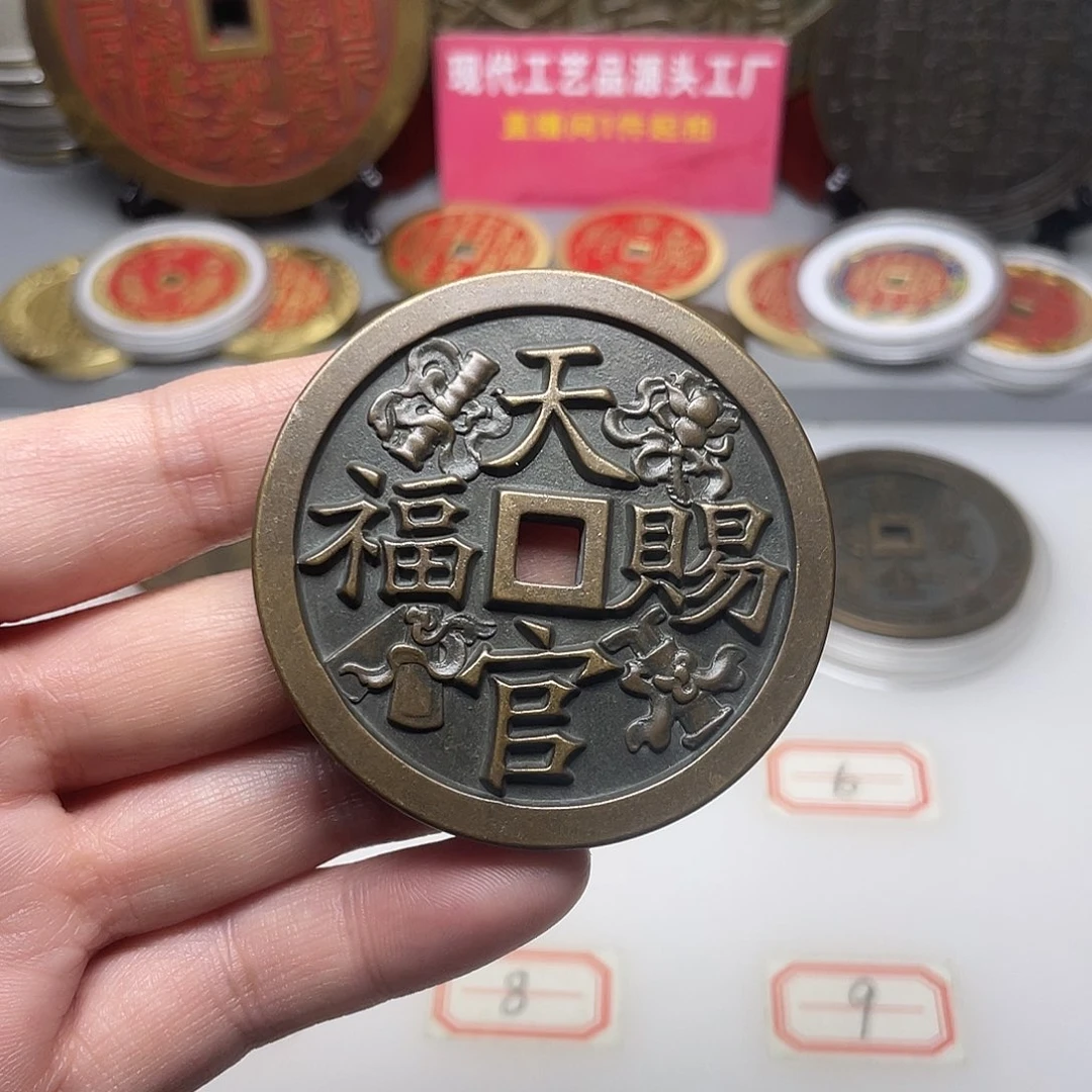 铜风磨铜材质，一物一拍