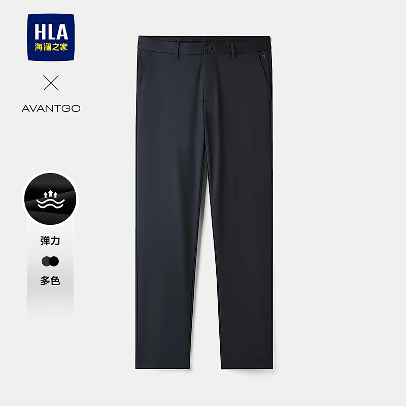 【撞色绣花】HLA海澜之家休闲裤男25新轻商务经典弹力裤子春秋