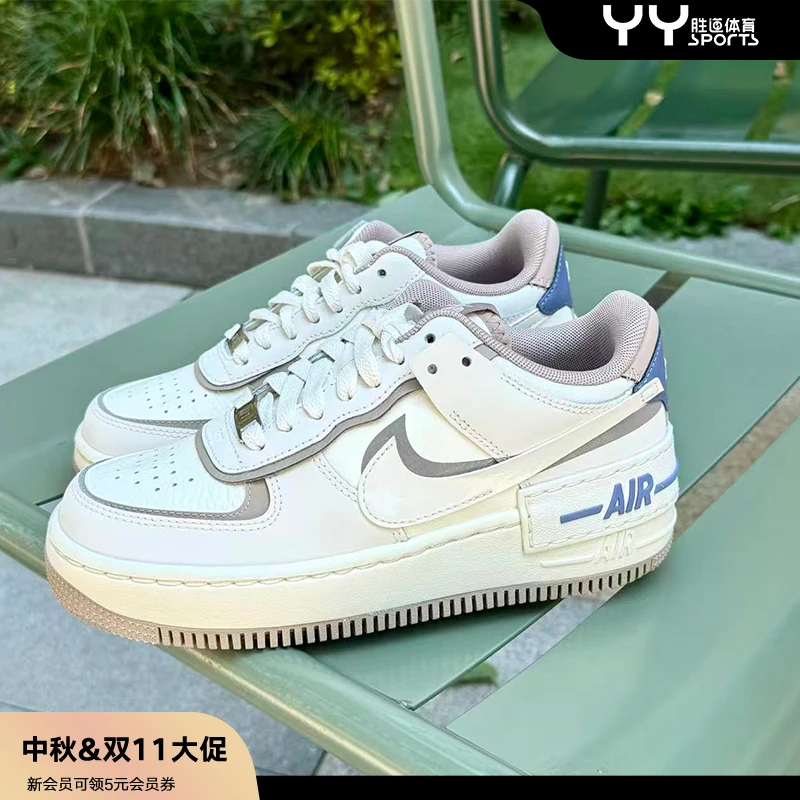 NIKE/耐克【流光机能风】SHADOW 女子潮流运动休闲板鞋 IO7594101