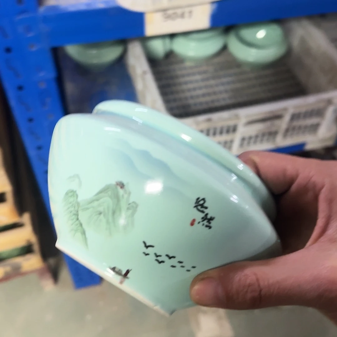 陶瓷福利局·自动合并订单·一个个买凑9元发·